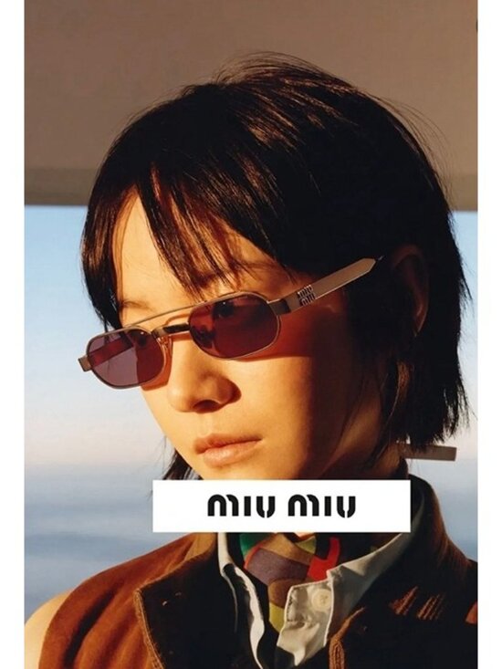 Miu Miu MUB52S 22M10Y Sunglasses Gold Rectangle Frame, Brown Lenses main image 5